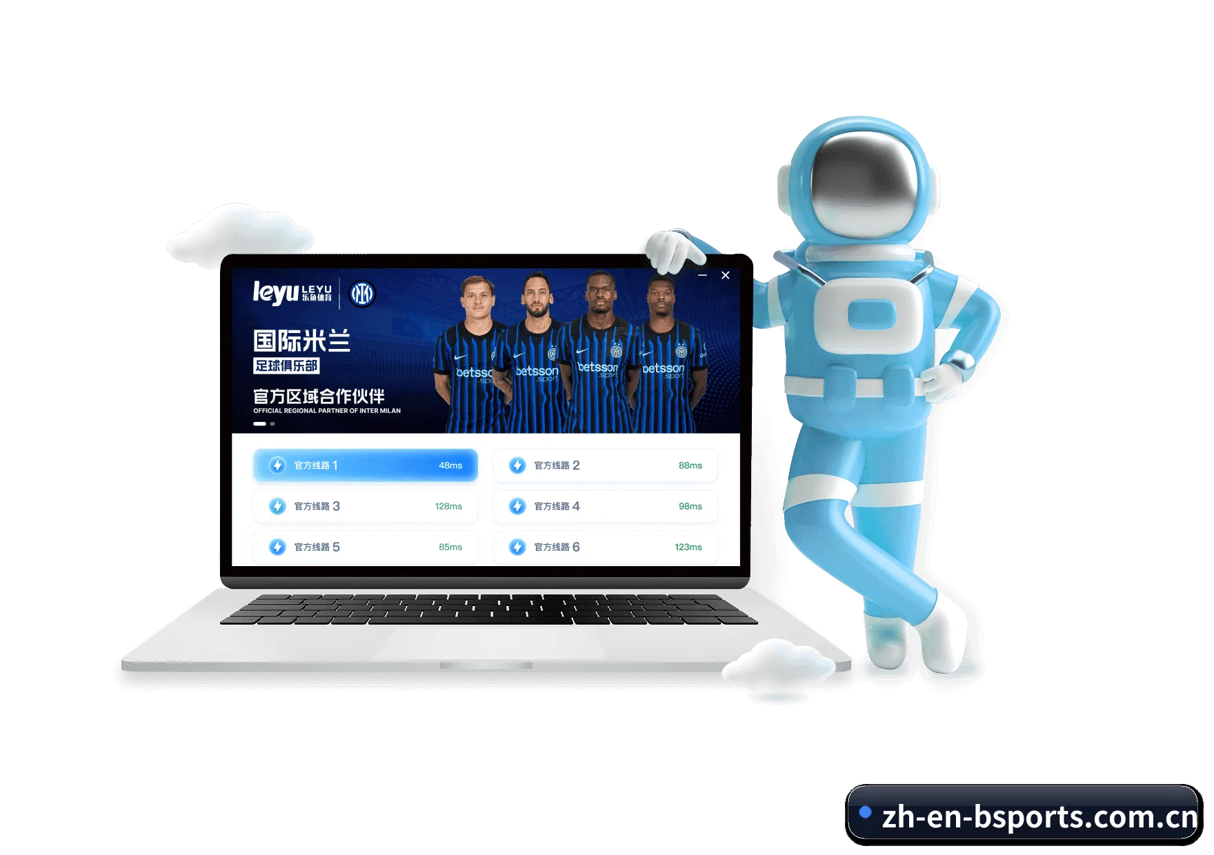 B体育 五大业务矩阵,全景覆盖赛况实况与即时数据 | Bsports
